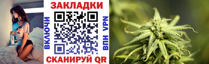 Сколько стоит Вольск ГАШИШ  АМФ  Мефедрон  Alpha-PVP 
