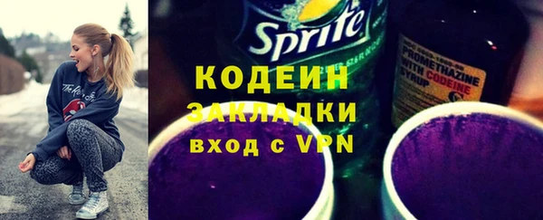 крисы Нея
