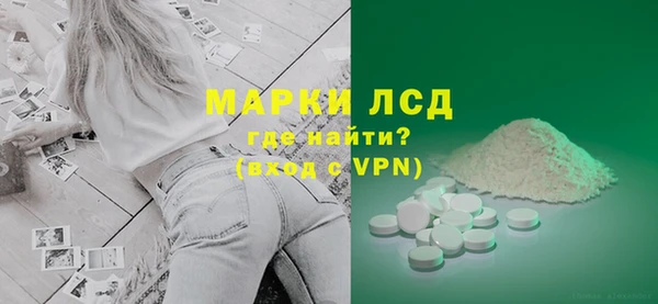 таблы Тында