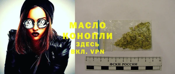 таблы Тында