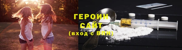 крисы Нея