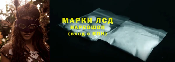 кокаин колумбия Туринск