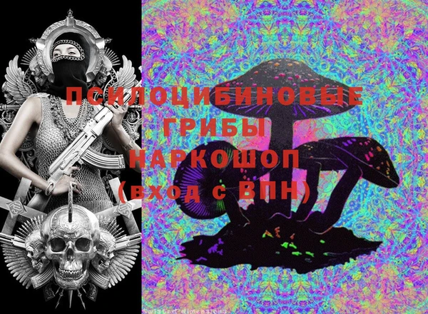 кокаин колумбия Туринск