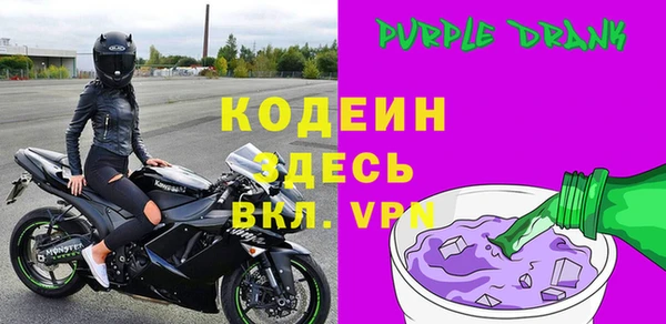 крисы Нея