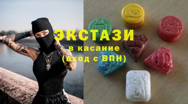 крисы Нея