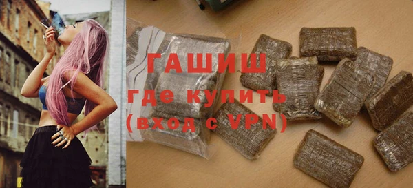 крисы Нея