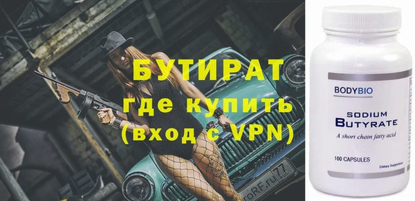 крисы Нея