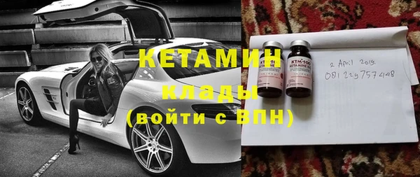крисы Нея