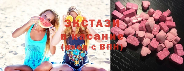 крисы Нея
