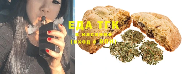 крисы Нея