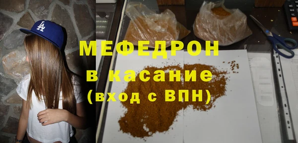 крисы Нея