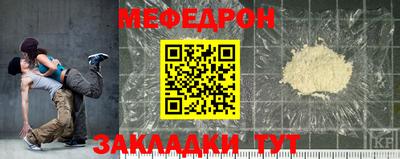 MDMA Балашиха