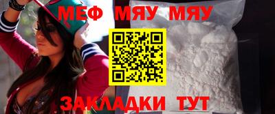 MDMA Балашиха