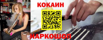 MDMA Балашиха