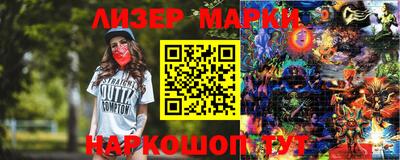 ALPHA PVP Балаково