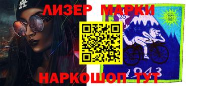 MDMA Балашиха