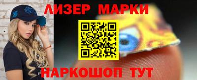 MDMA Балашиха