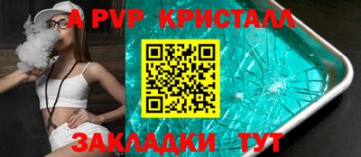 твердый Будённовск
