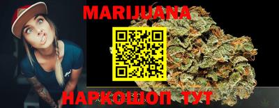 ALPHA PVP Балаково