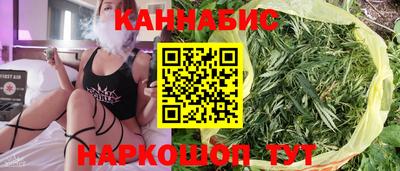 ALPHA PVP Балаково