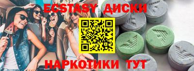 марки lsd Балахна