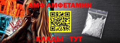 MDMA Балашиха