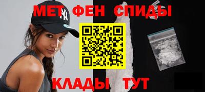 MDMA Балашиха