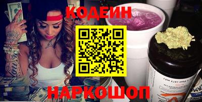 MDMA Балашиха