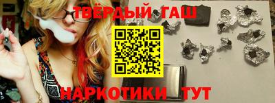 MDMA Балашиха