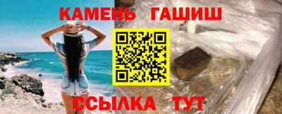 MDMA Балашиха