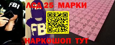 MDMA Балашиха