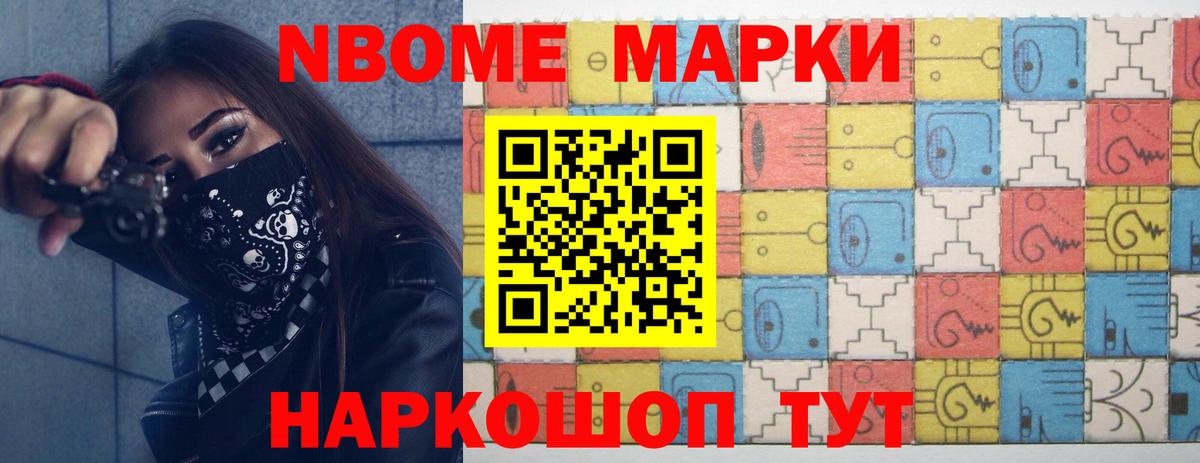 Лсд 25 экстази ecstasy  ЛСД экстази кислота  Вольск 